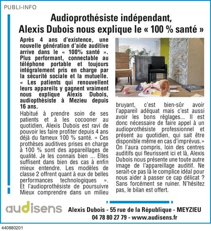 Image actualité Le centre audisens