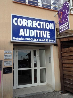 Photo du magasin ALLAUCH AUDITION