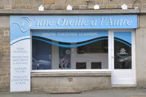 Photo du magasin D'UNE OREILLE A L'AUTRE