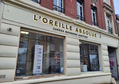Photo du magasin L'OREILLE ABSOLUE - SANDRA MOUBARAK AUDITION