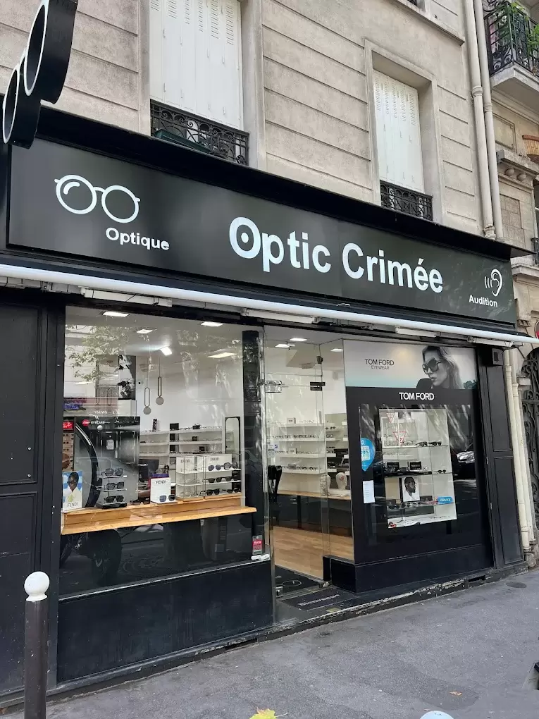 Photo du magasin SUB AUDITION