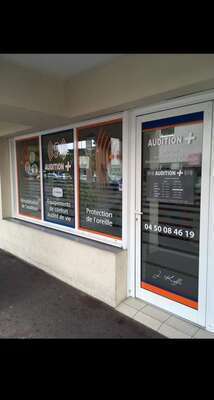 Photo du magasin AUDITION +