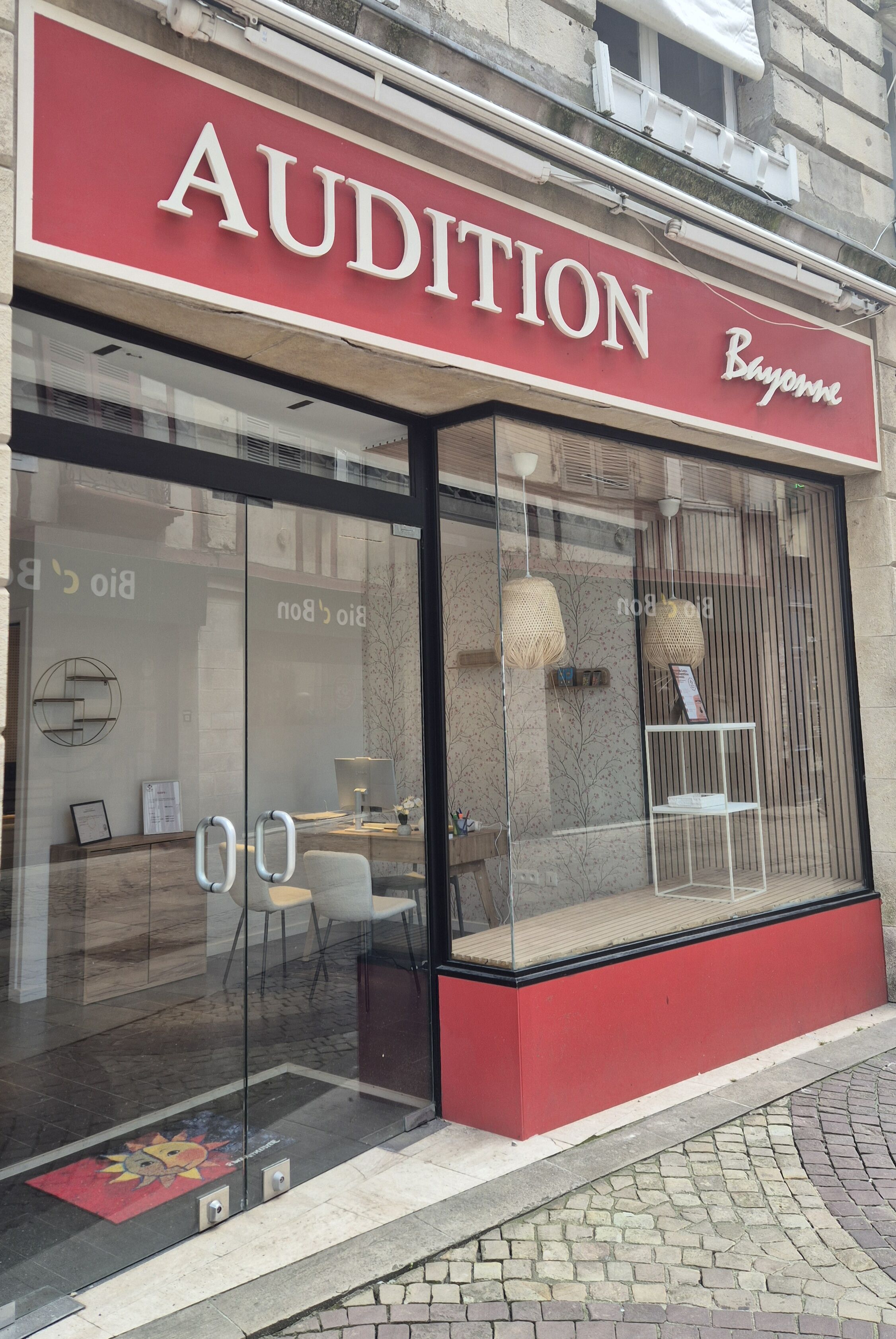 Photo du magasin AUDITION BAYONNE