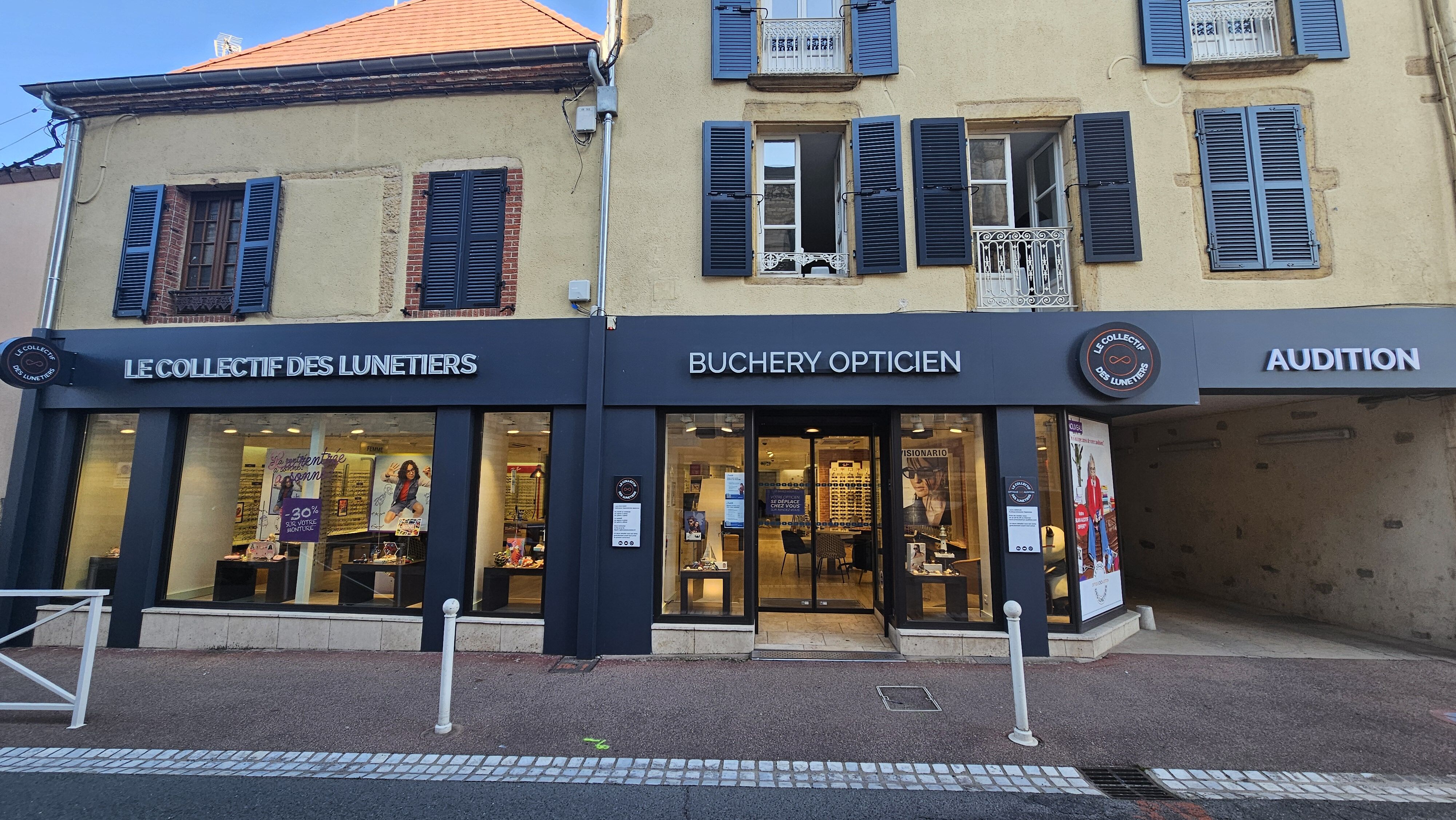 Photo du magasin COLLECTIF DES LUNETIERS OPTIQUE ET AUDITION