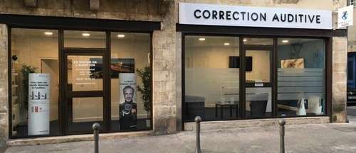 Photo du magasin LE MONDE DE L'AUDITION