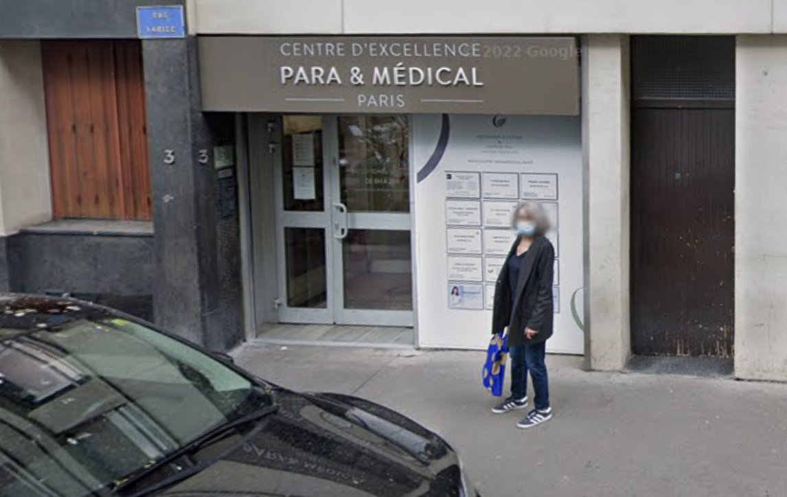 Photo du magasin AUDIOLOGY