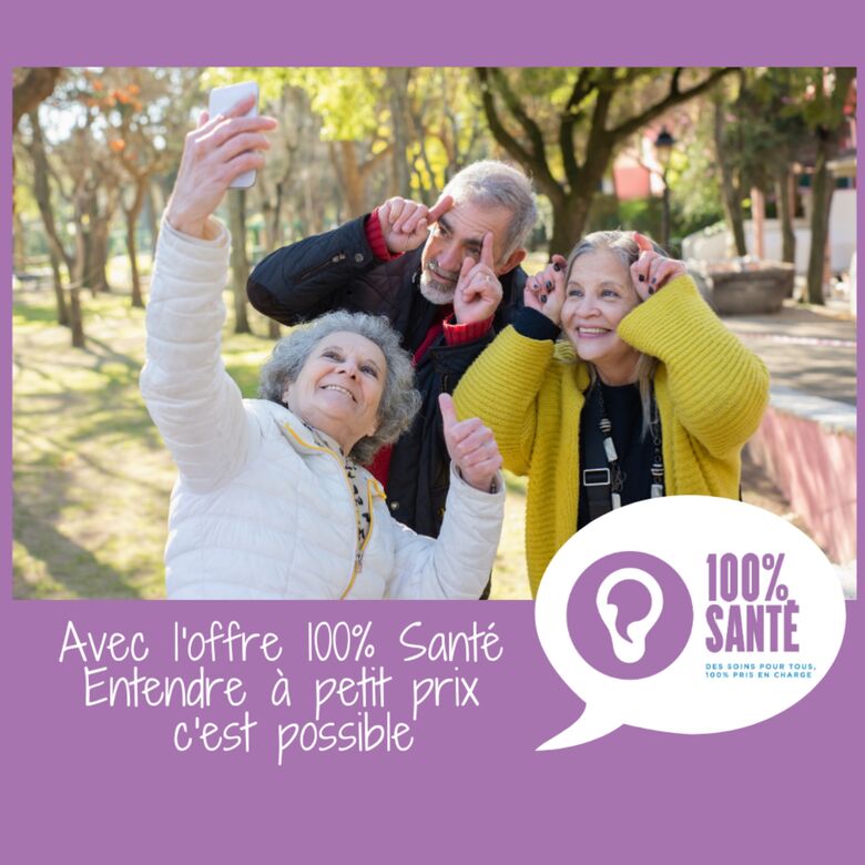 Image principale de l'audioprothésiste ESPACE AUDITION